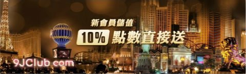合法博弈網站